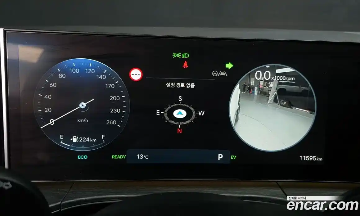 Hyundai Santa Fe 2025 1.6 Автомат в Москве № 130444, фото 13