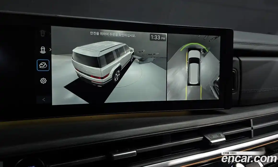 Hyundai Santa Fe 2025 1.6 Автомат в Москве № 130444, фото 14