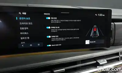 Hyundai Santa Fe 2025 1.6 Автомат в Москве № 130444, миниатюра 4