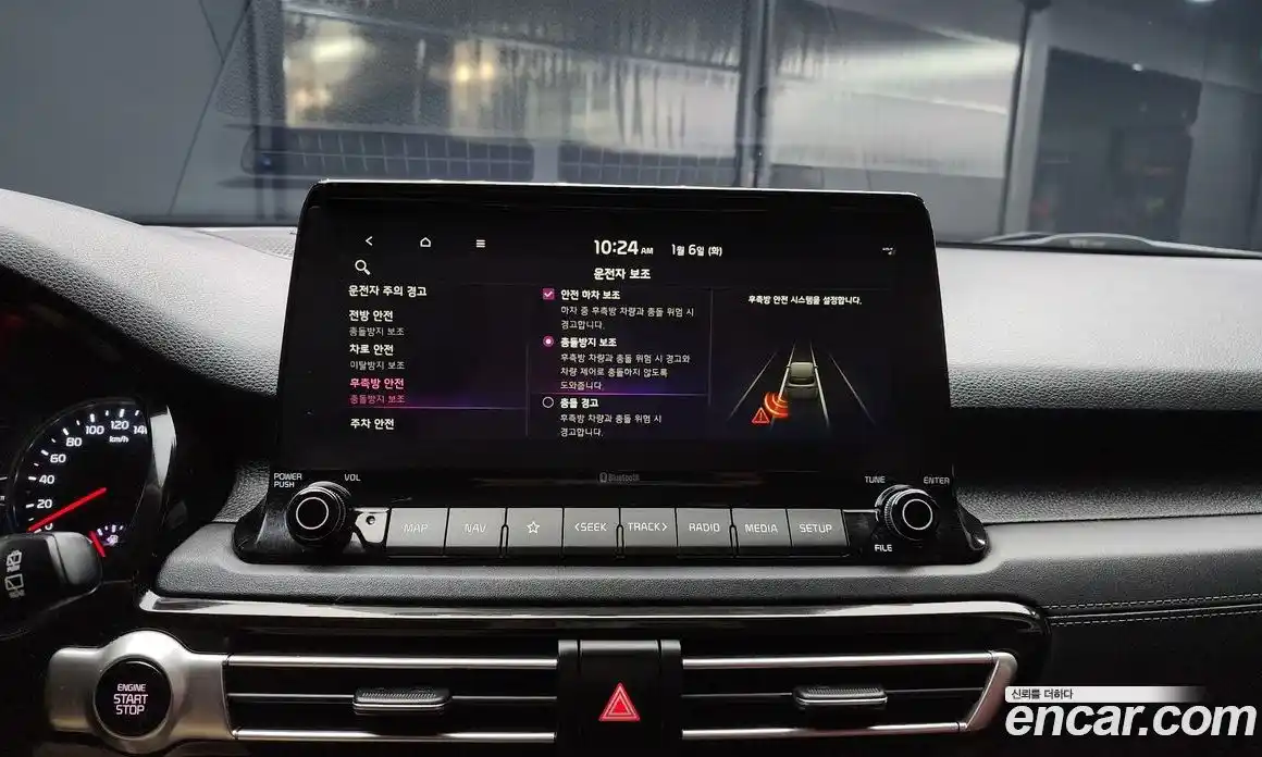 Kia Seltos 2022 1.6 Автомат в Москве № 130974, фото 11