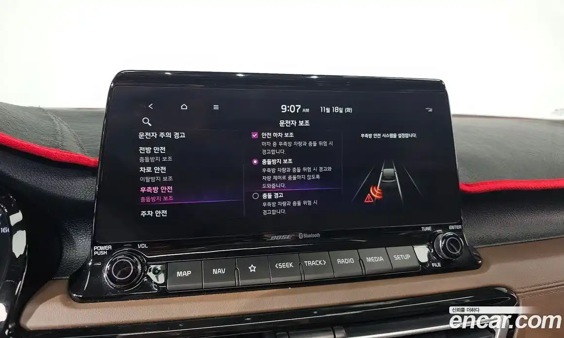 Kia Seltos 2022 1.6 Автомат в Москве № 131716, фото 14