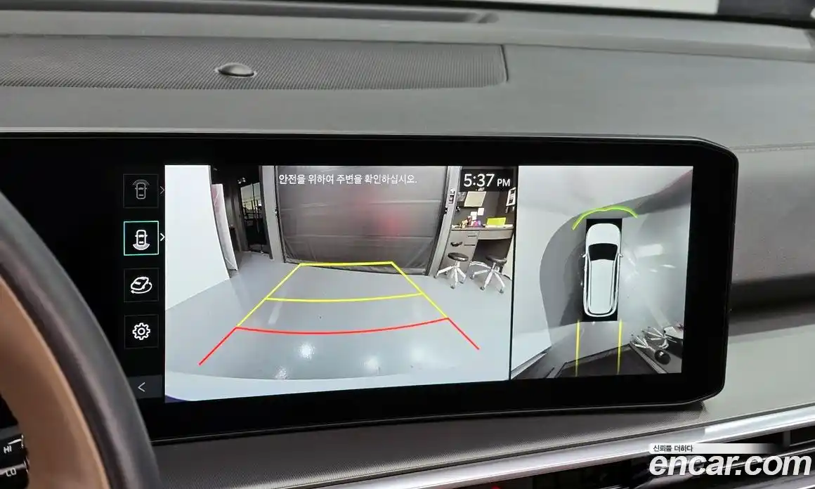 Kia Sorento 2024 1.6 Автомат в Москве № 131939, фото 16