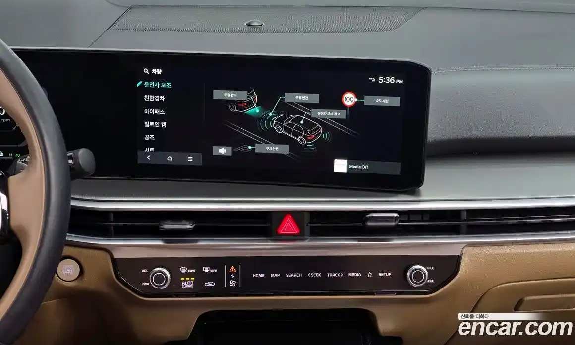 Kia Sorento 2024 1.6 Автомат в Москве № 131939, фото 18