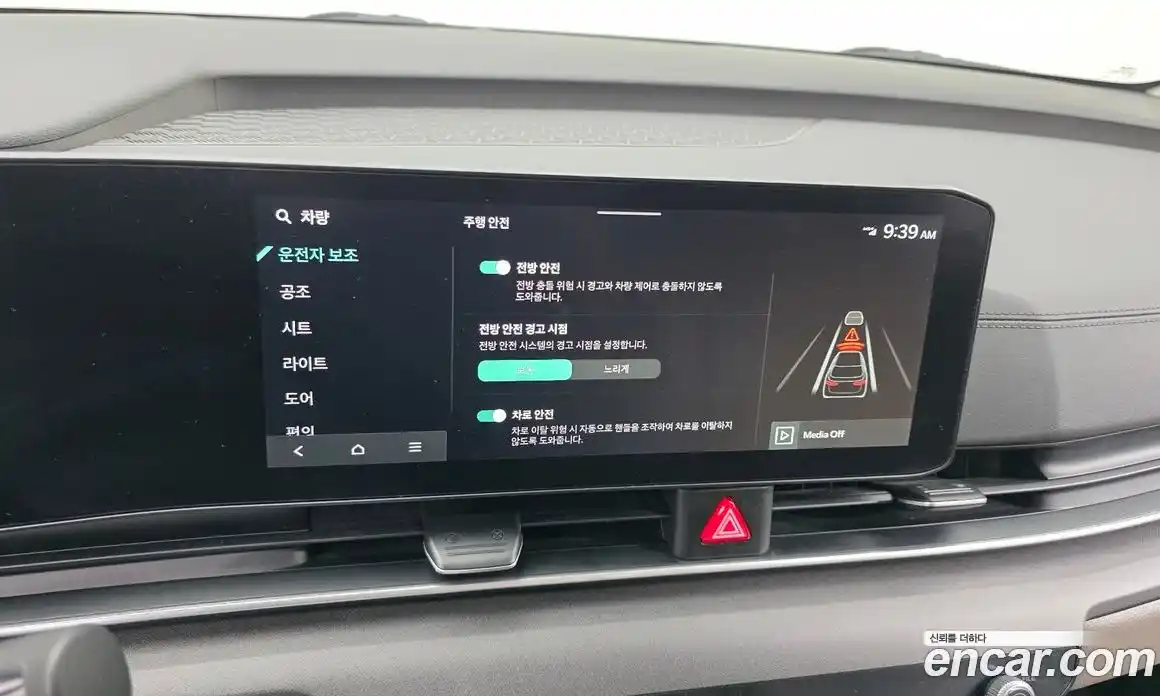 Kia Canival 2024 2.2 Автомат в Москве № 132029, фото 9