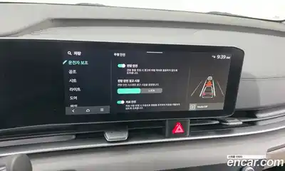 Kia Canival 2024 2.2 Автомат в Москве № 132029, миниатюра 9