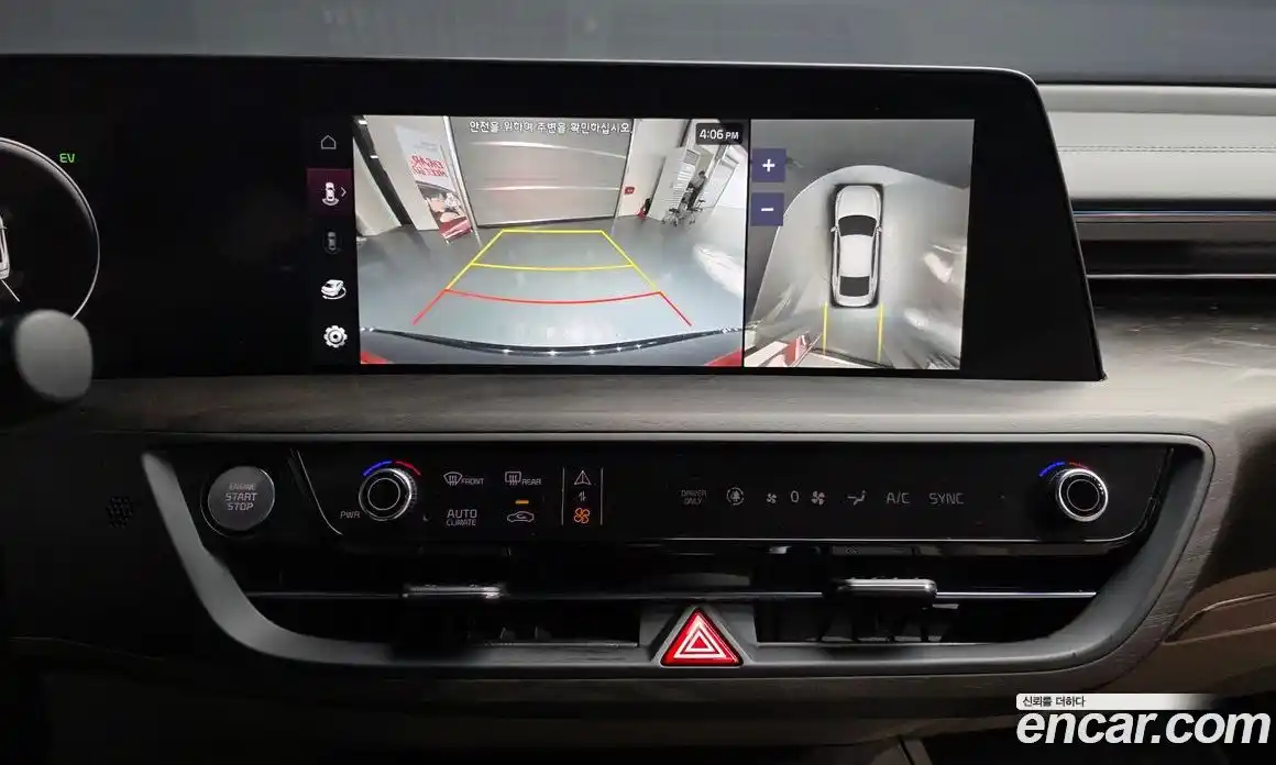 Kia K8 2023 1.6 Автомат в Москве № 132580, фото 14