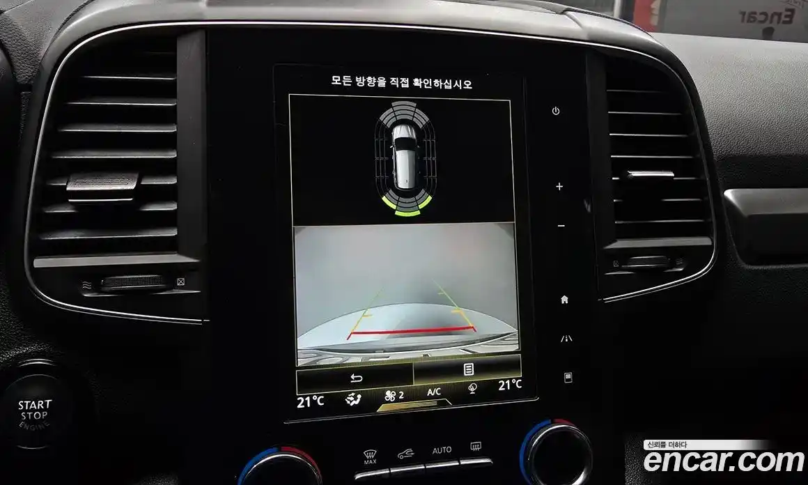 Renault QM6 2023 2.0 Автомат в Москве № 135284, фото 9