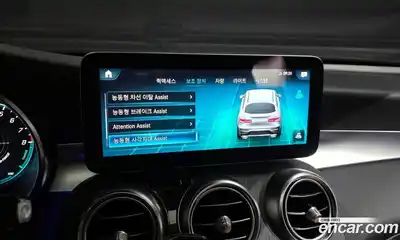 Mercedes-Benz GLC-Class 2021 2.0 Автомат в Москве № 138318, миниатюра 5