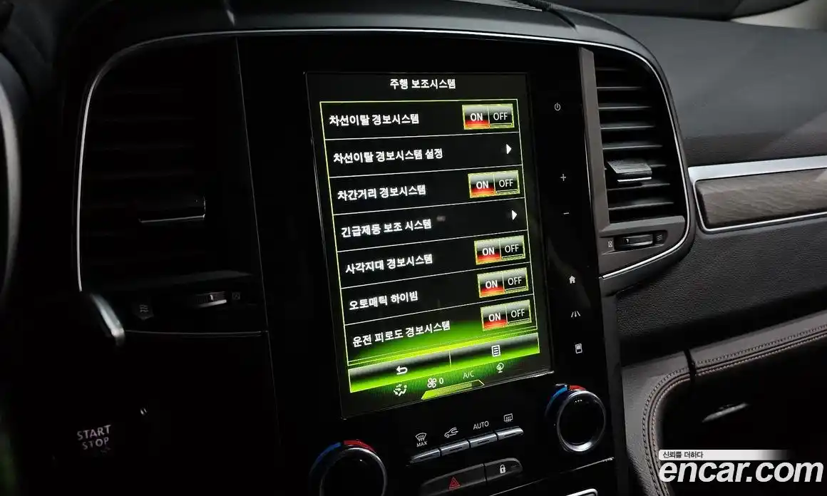 Renault QM6 2023 2.0 Автомат в Москве № 139019, фото 16