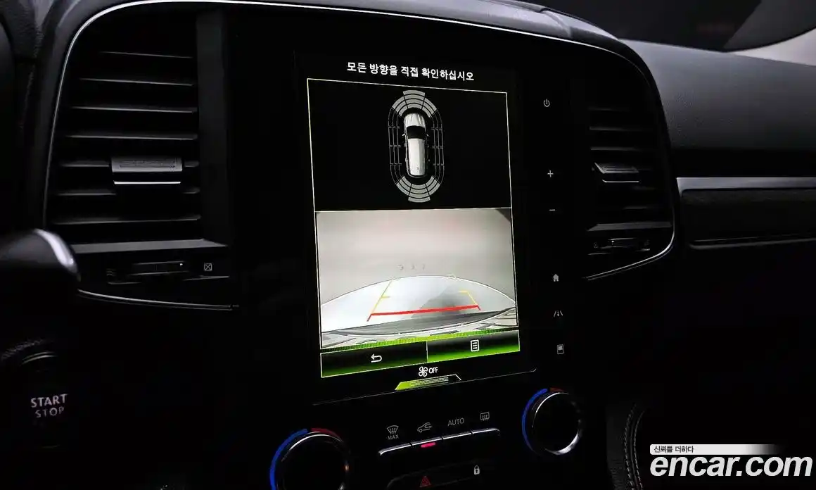 Renault QM6 2023 2.0 Автомат в Москве № 139019, фото 8