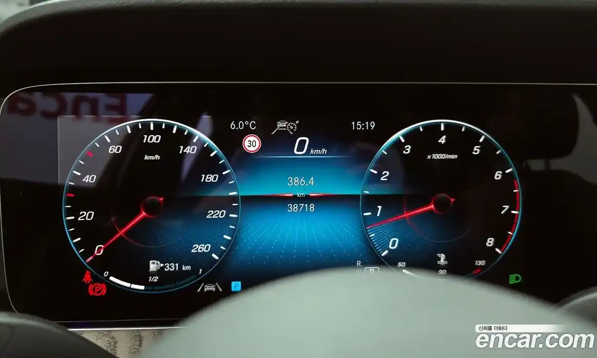 Mercedes-Benz E-Class 2021 2.0 Автомат в Москве № 139517, фото 5