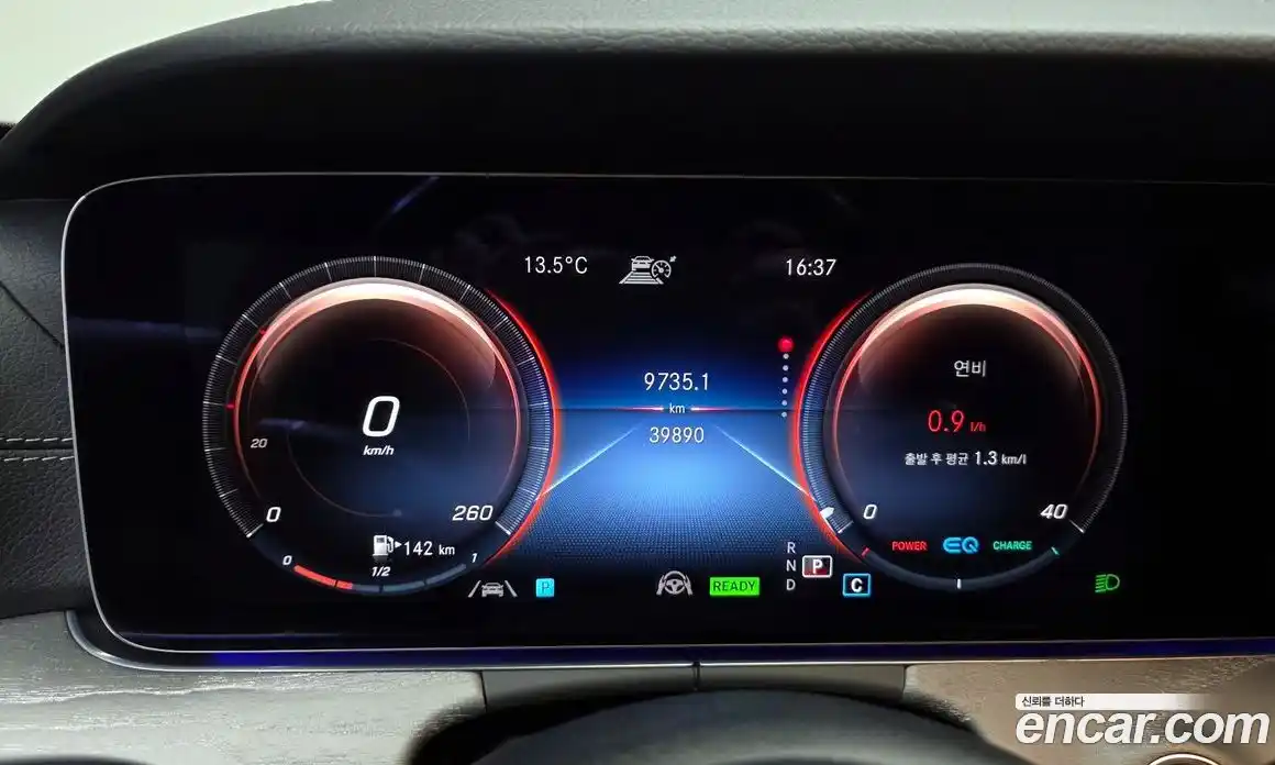 Mercedes-Benz E-Class 2022 2.0 Автомат в Москве № 139977, фото 11