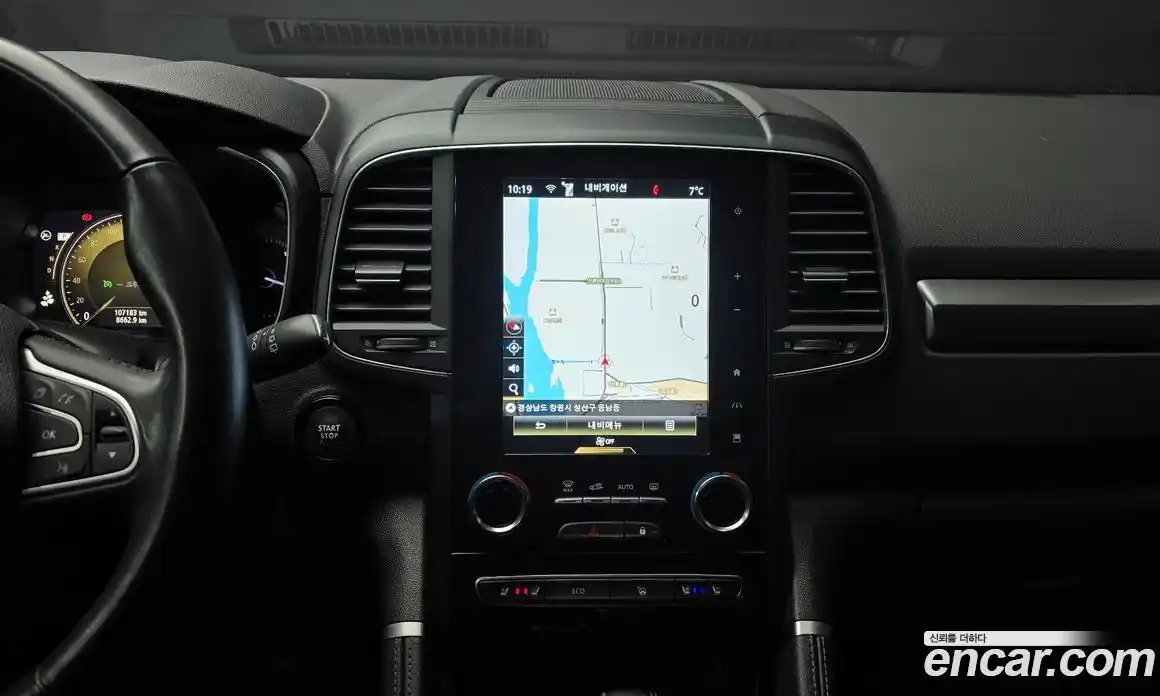 Renault QM6 2023 2.0 Автомат в Москве № 148081, фото 14