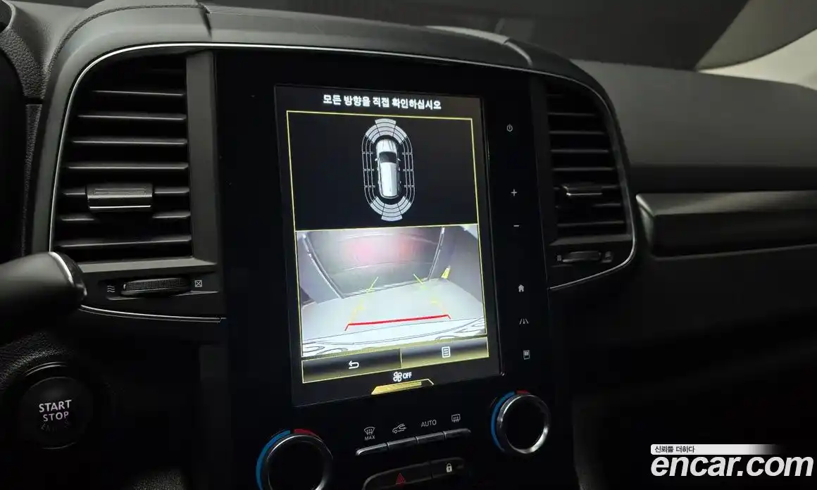 Renault QM6 2023 2.0 Автомат в Москве № 148081, фото 9