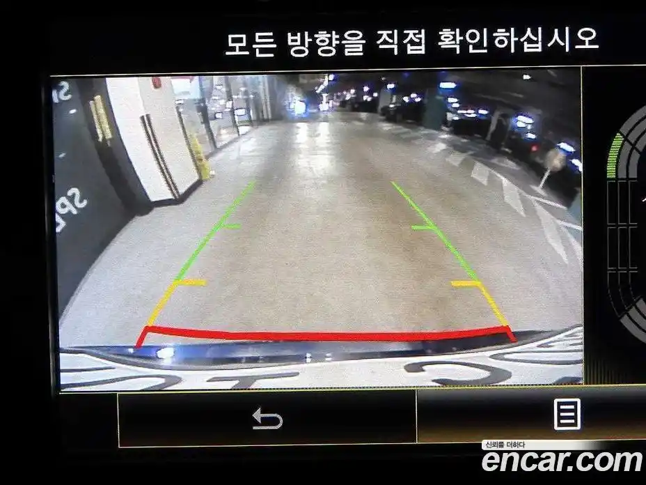 Renault QM6 2017 2.0 Автомат в Москве № 152894, фото 16