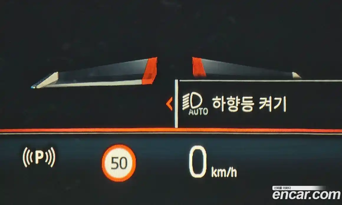 BMW 5-Series 2025 2.0 Автомат в Москве № 153516, фото 8