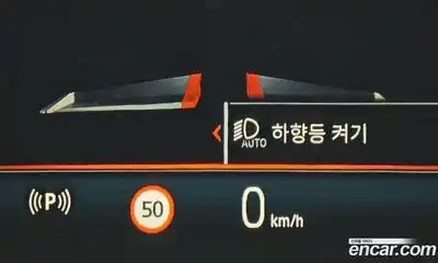 BMW 5-Series 2025 2.0 Автомат в Москве № 153516, миниатюра 8