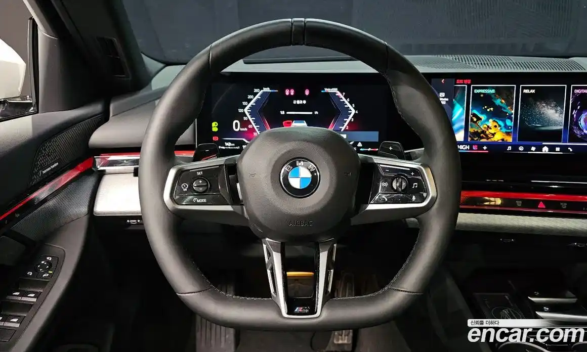 BMW 5-Series 2025 2.0 Автомат в Москве № 153516, фото 10