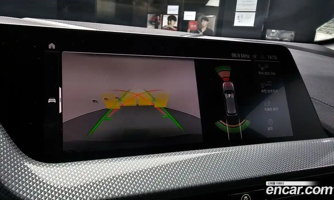 BMW 1-Series 2022 2.0 Автомат в Москве № 153967, фото 18