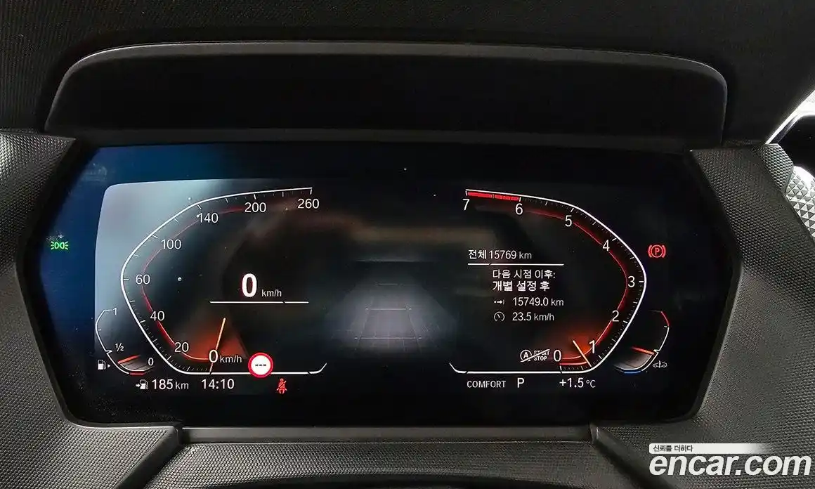 BMW 1-Series 2022 2.0 Автомат в Москве № 153967, фото 20