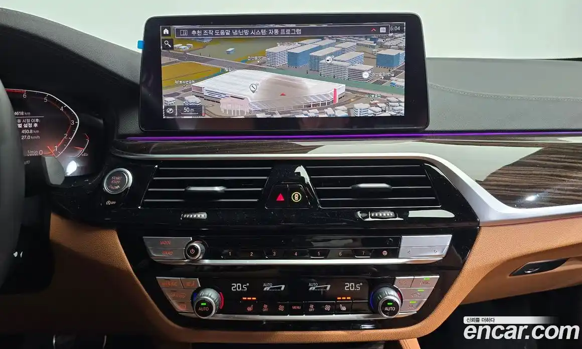 BMW 5-Series 2021 2.0 Автомат в Москве № 156648, фото 14