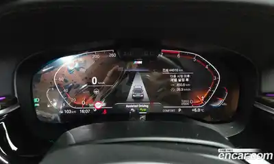 BMW 5-Series 2021 2.0 Автомат в Москве № 156648, миниатюра 8