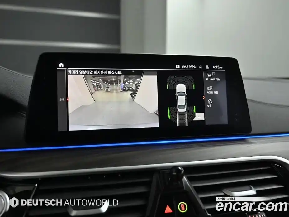 BMW 5-Series 2020 2.0 Автомат в Москве № 157358, фото 15