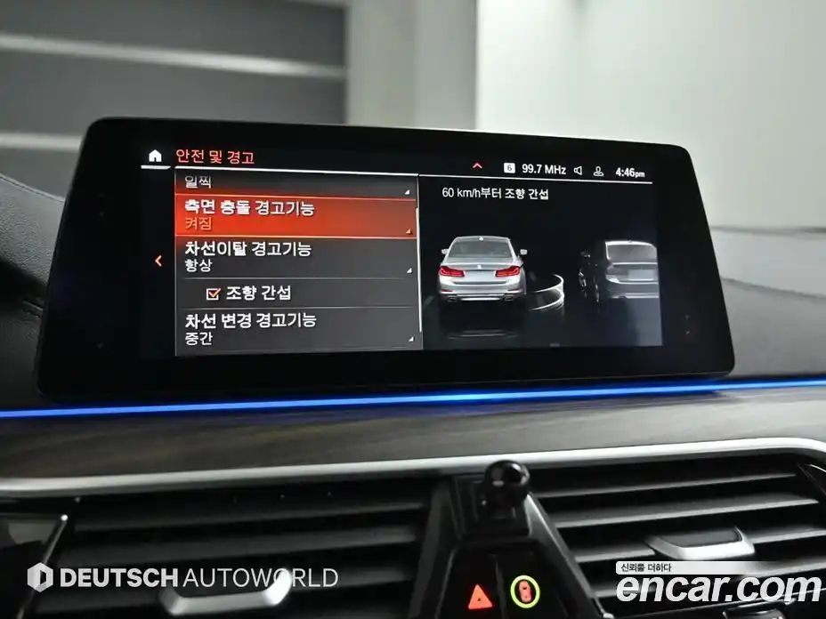 BMW 5-Series 2020 2.0 Автомат в Москве № 157358, фото 17