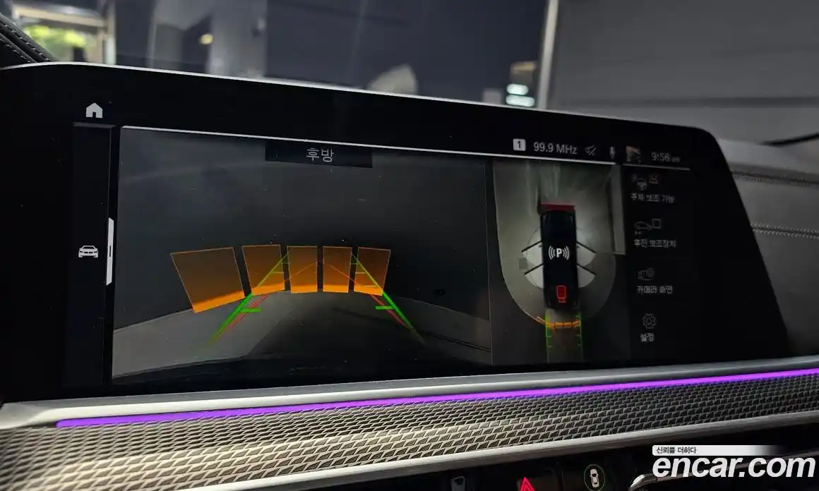 BMW X6 2021 3.0 Автомат в Москве № 157485, фото 19