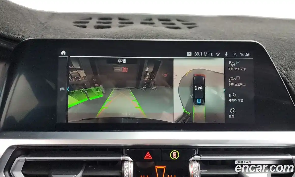 BMW 3-Series 2021 2.0 Автомат в Москве № 157926, фото 13