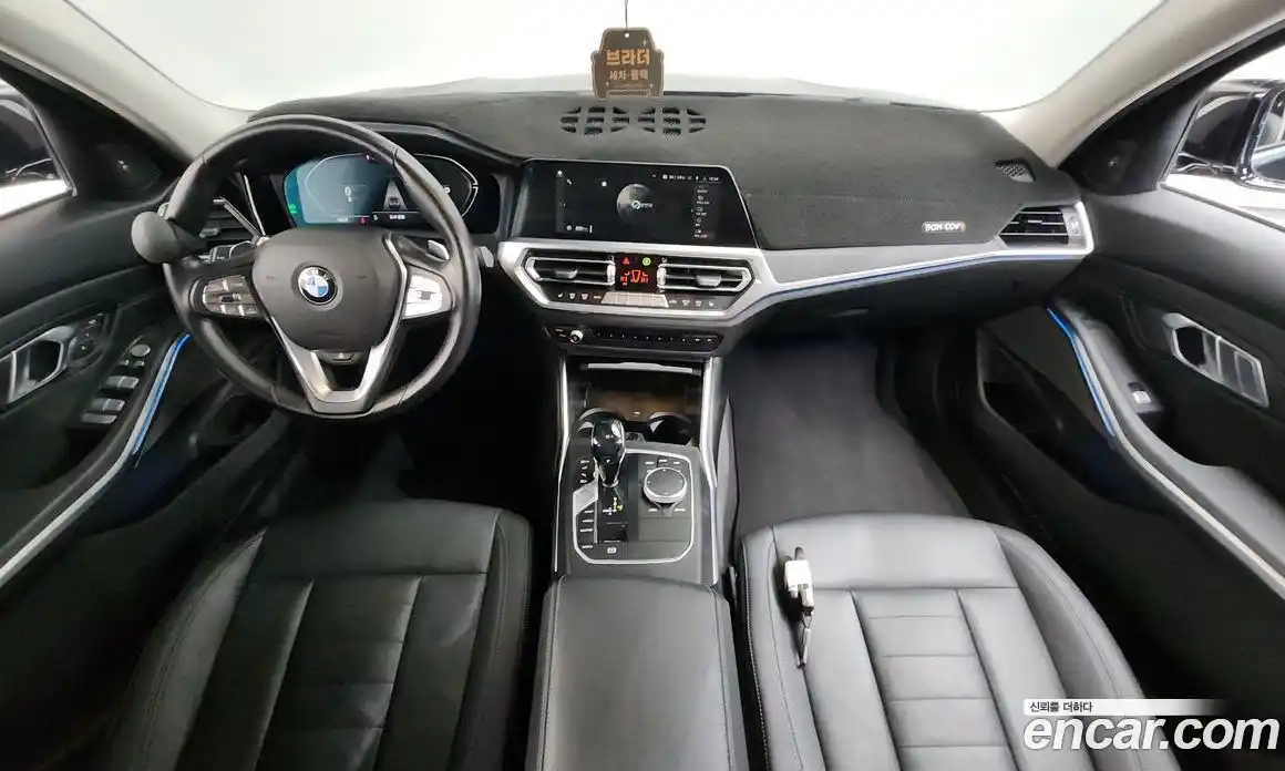 BMW 3-Series 2021 2.0 Автомат в Москве № 157926, фото 9
