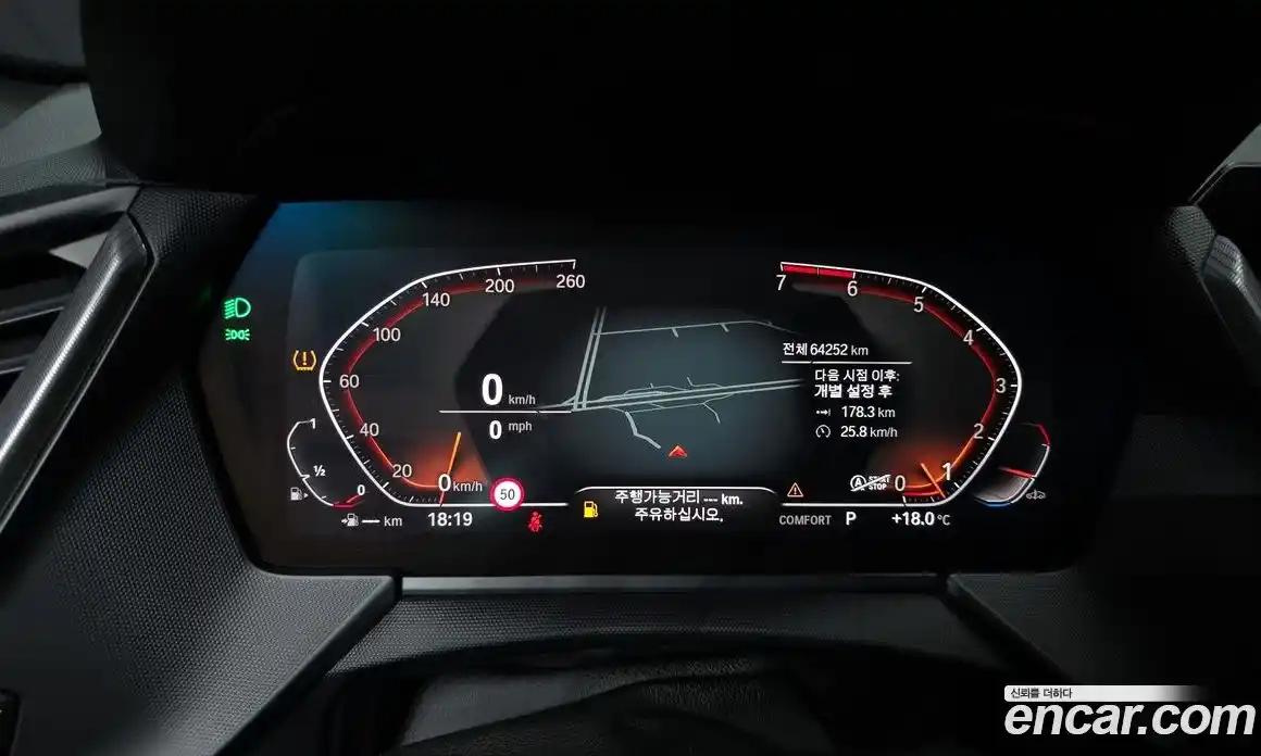 BMW 1-Series 2022 2.0 Автомат в Москве № 157998, фото 8