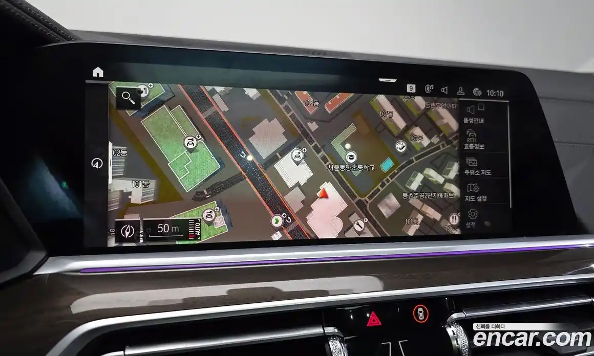 BMW X5 2022 3.0 Автомат в Москве № 158186, фото 3