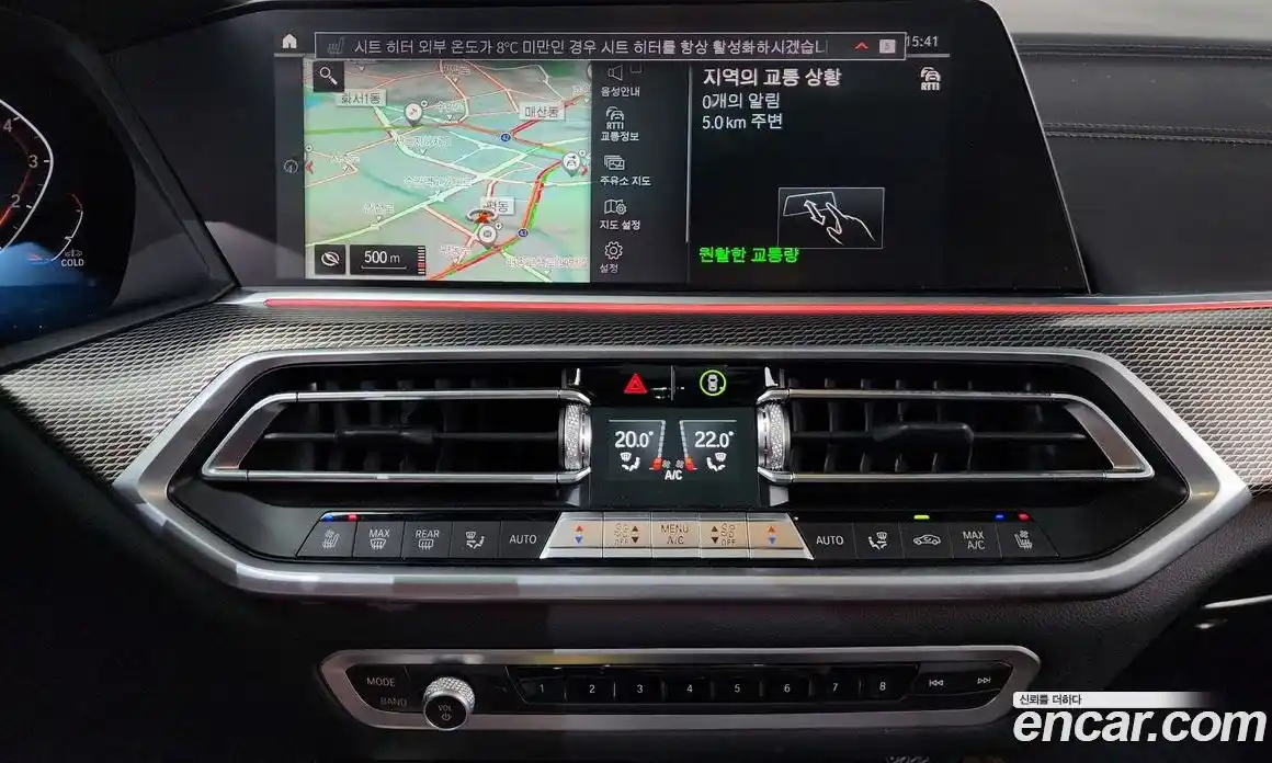 BMW X6 2023 3.0 Автомат в Москве № 158357, фото 14