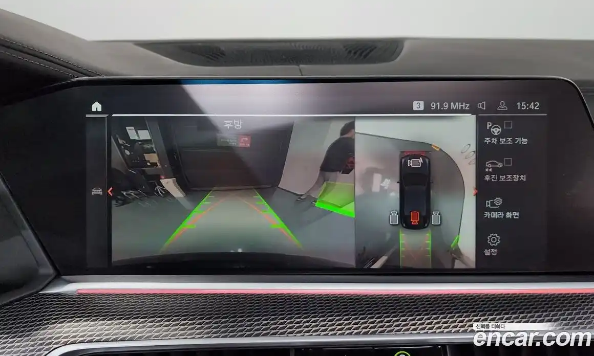 BMW X6 2023 3.0 Автомат в Москве № 158357, фото 15