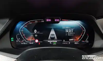 BMW X6 2023 3.0 Автомат в Москве № 158357, миниатюра 8