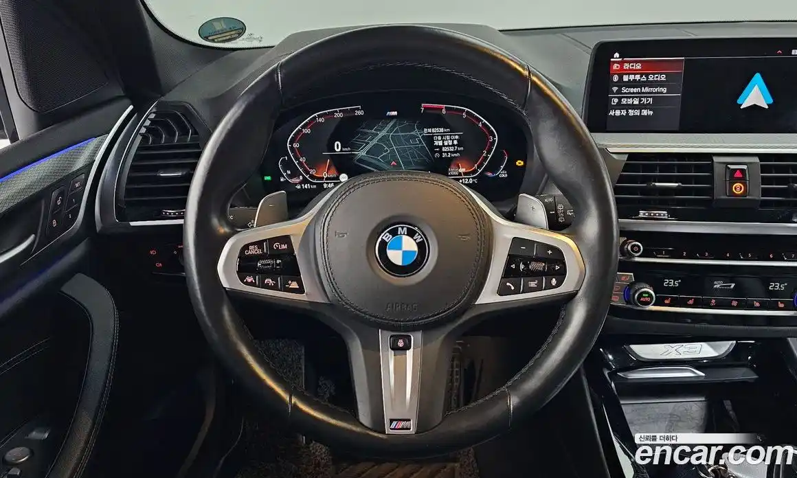 BMW X3 2021 2.0 Автомат в Москве № 158902, фото 13