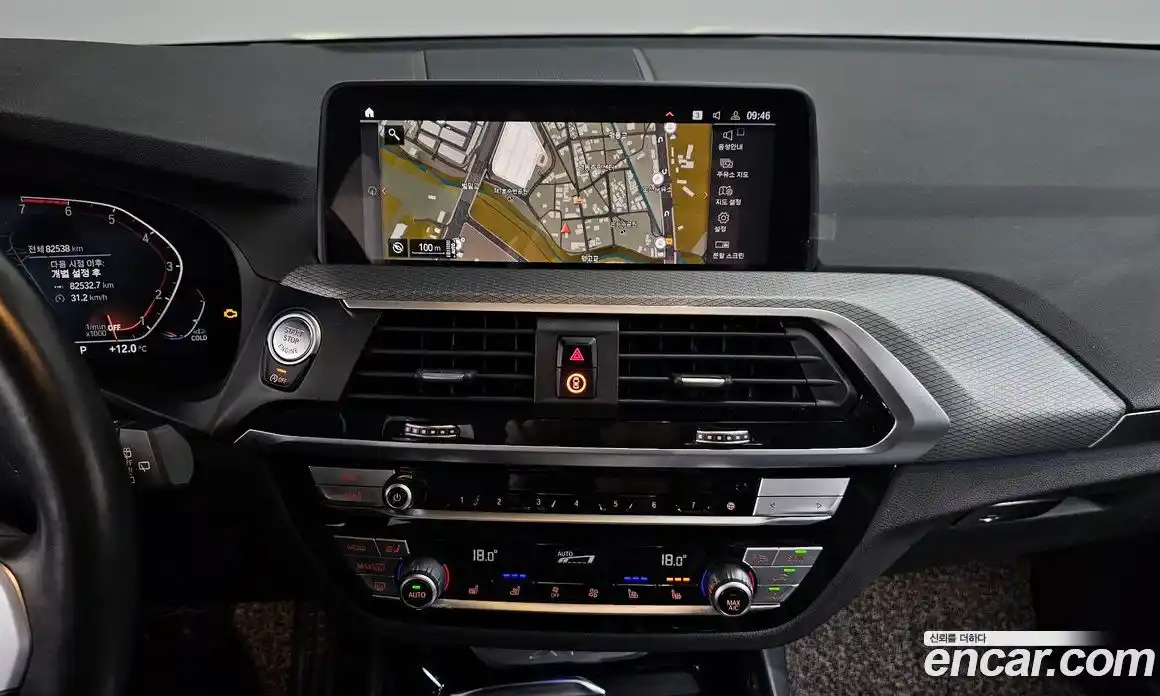 BMW X3 2021 2.0 Автомат в Москве № 158902, фото 14