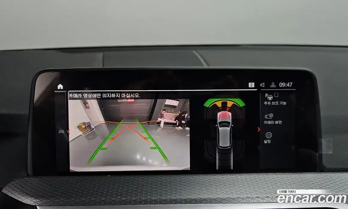 BMW X3 2021 2.0 Автомат в Москве № 158902, фото 15