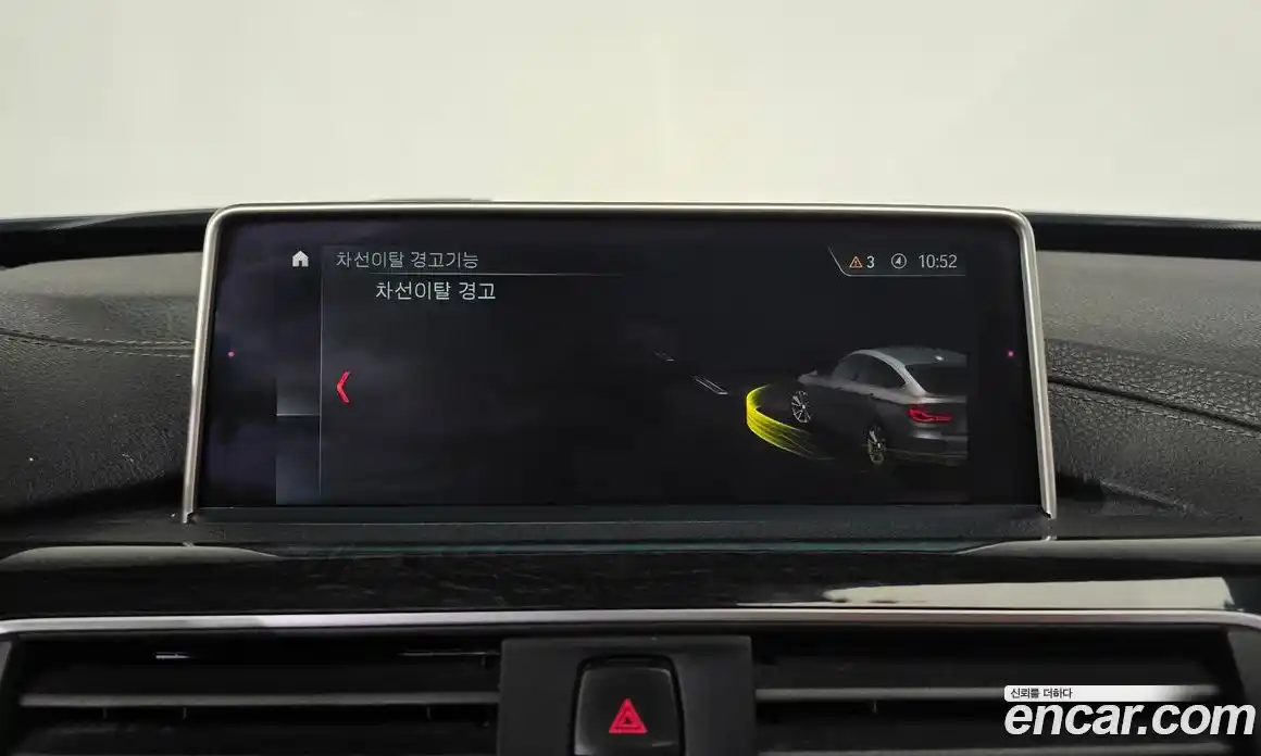 BMW Gran Turismo 2018 2.0 Автомат в Москве № 159560, фото 19