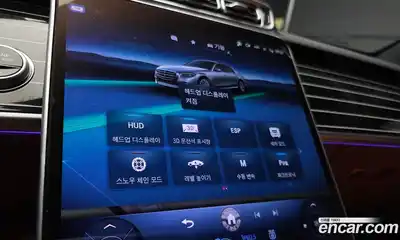 Mercedes-Benz S-Class 2026 3.0 Автомат в Москве № 159943, миниатюра 12