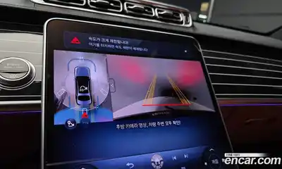 Mercedes-Benz S-Class 2026 3.0 Автомат в Москве № 159943, миниатюра 2