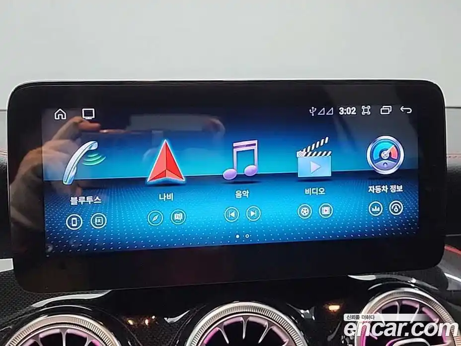 Mercedes-Benz GLA-Class 2018 2.0 Автомат в Москве № 161061, фото 14