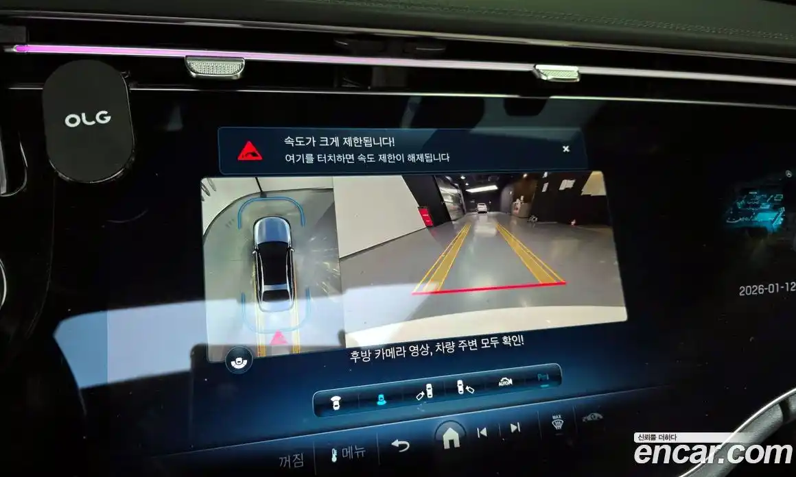 Mercedes-Benz E-Class 2024 2.0 Автомат в Москве № 161094, фото 15