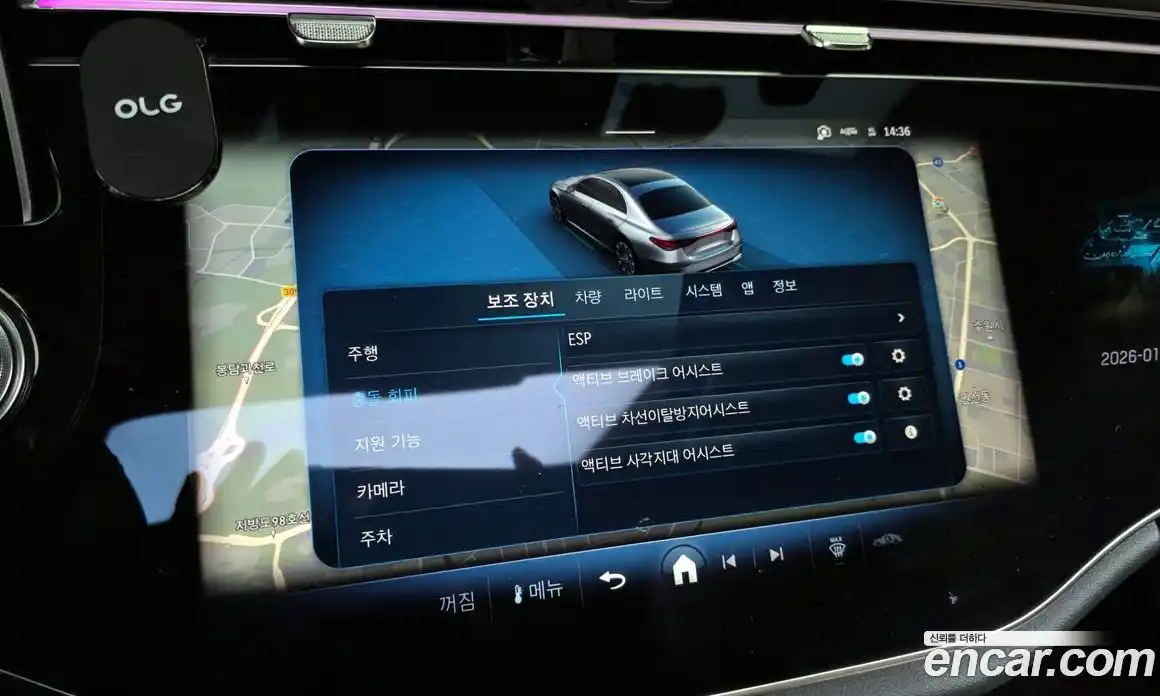 Mercedes-Benz E-Class 2024 2.0 Автомат в Москве № 161094, фото 16