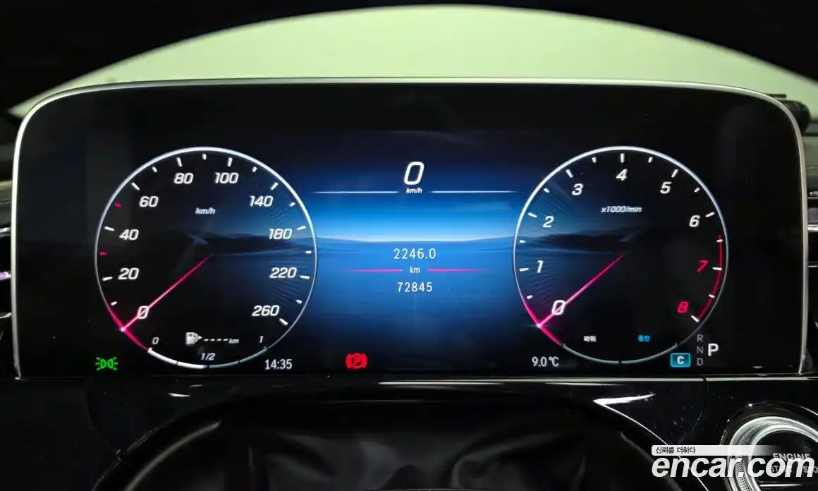 Mercedes-Benz E-Class 2024 2.0 Автомат в Москве № 161094, фото 8