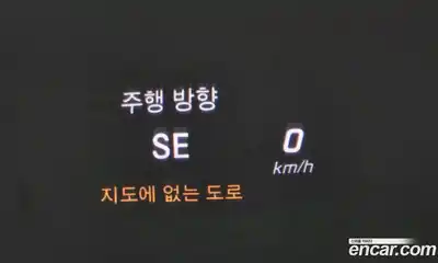 Mercedes-Benz S-Class, 2016