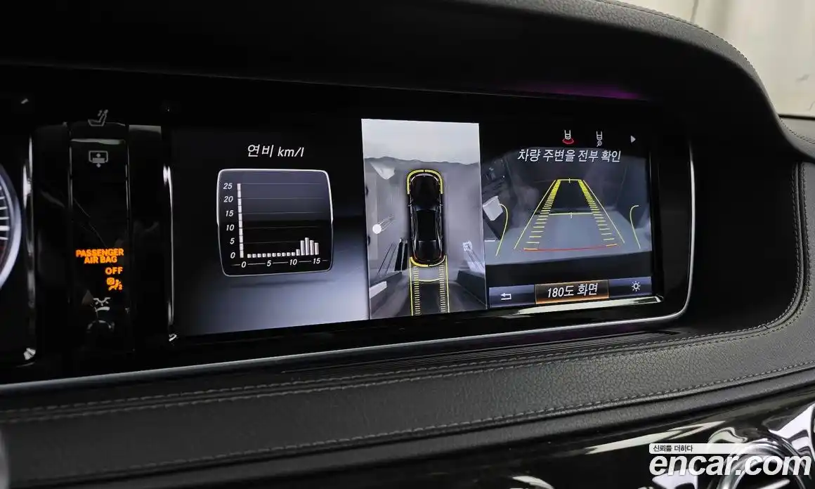 Mercedes-Benz S-Class 2016 3.0 Автомат в Москве № 162058, фото 13