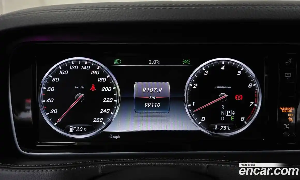 Mercedes-Benz S-Class 2016 3.0 Автомат в Москве № 162058, фото 16