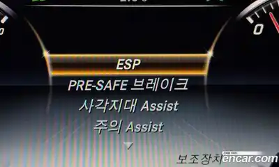 Mercedes-Benz S-Class 2016 3.0 Автомат в Москве № 162058, миниатюра 2